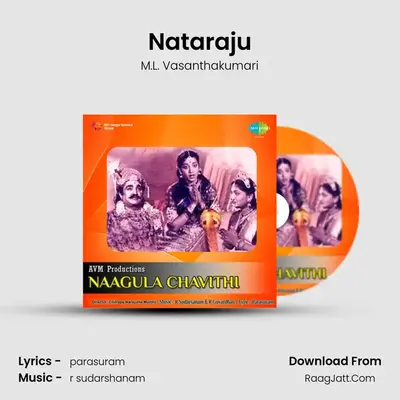 Nataraju MP3 Song by M.L. Vasanthakumari Cover