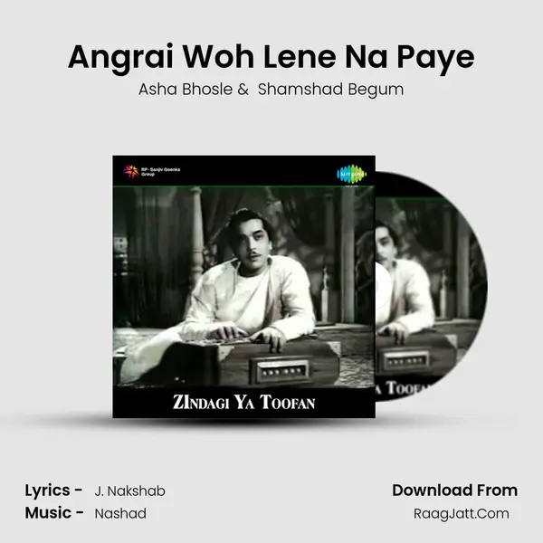 Angrai Woh Lene Na Paye MP3 Song by Asha Bhosle Cover