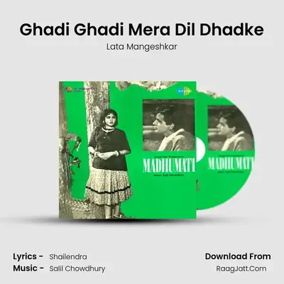 Ghadi Ghadi Mera Dil Dhadke MP3 Song by Lata Mangeshkar Cover