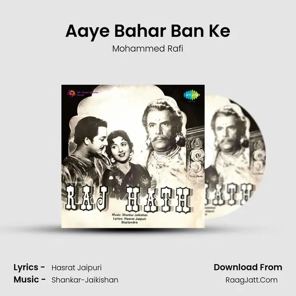 Aaye Bahar Ban Ke MP3 Song by Mohammed Rafi Cover