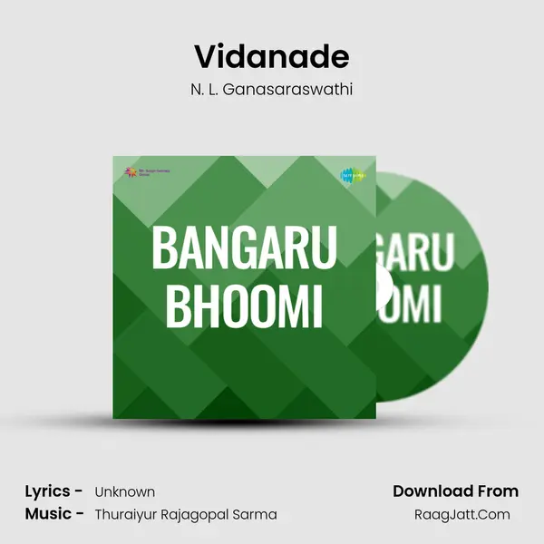 Vidanade MP3 Song by N. L. Ganasaraswathi Cover