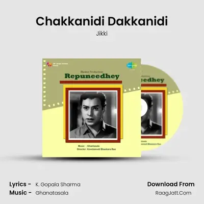 Chakkanidi Dakkanidi MP3 Song by Jikki Cover