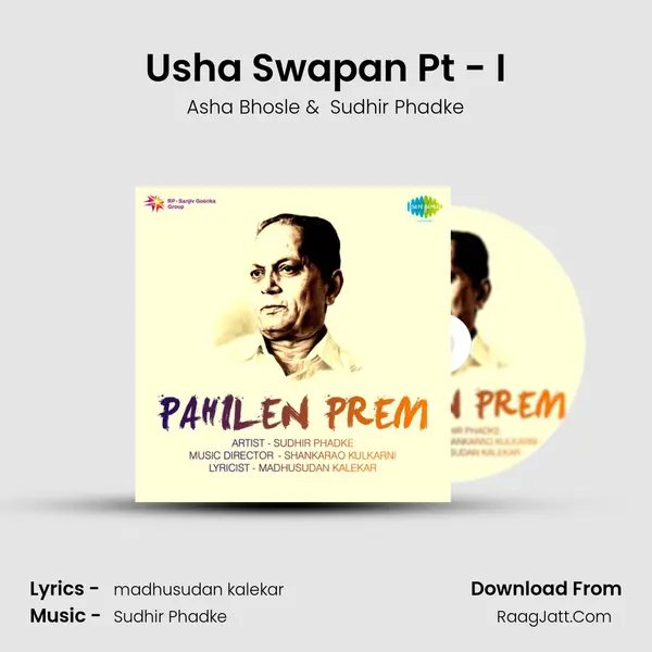 Usha Swapan Pt - I MP3 Song by Asha Bhosle Cover