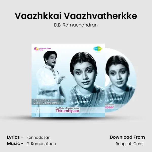 Vaazhkkai Vaazhvatherkke MP3 Song by D.B. Ramachandran Cover
