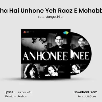 Kaha Hai Unhone Yeh Raaz E Mohabbat MP3 Song by Lata Mangeshkar Cover