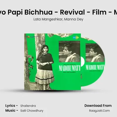 Chadh Gayo Papi Bichhua - Revival - Film - Madhumati MP3 Song by Lata Mangeshkar Cover