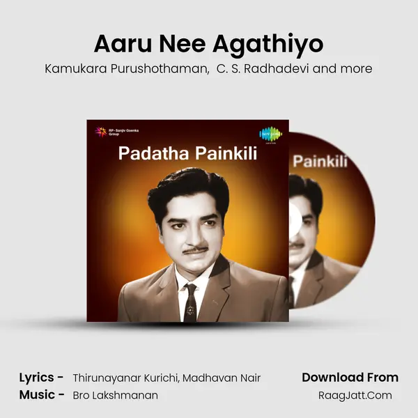 Aaru Nee Agathiyo MP3 Song by Kamukara Purushothaman Cover