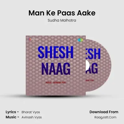 Shesh Naag - Sudha Malhotra