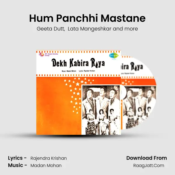Hum Panchhi Mastane MP3 Song by Geeta Dutt Cover