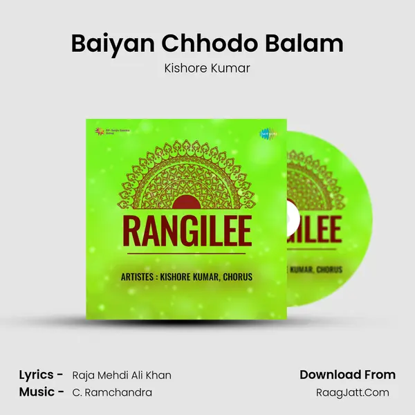 Baiyan Chhodo Balam MP3 Song by Kishore Kumar Cover
