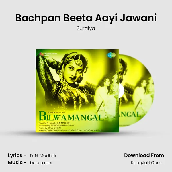 Bachpan Beeta Aayi Jawani MP3 Song by Suraiya Cover