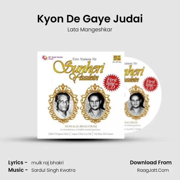 Kyon De Gaye Judai Cover
