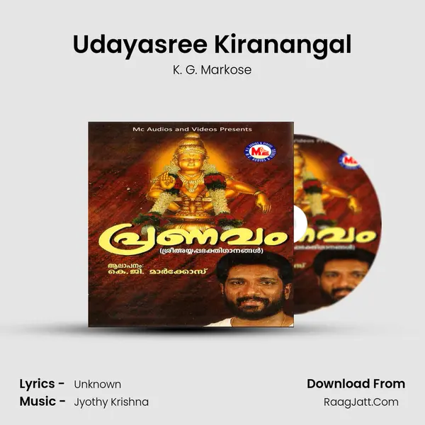 Udayasree Kiranangal MP3 Song by K. G. Markose Cover