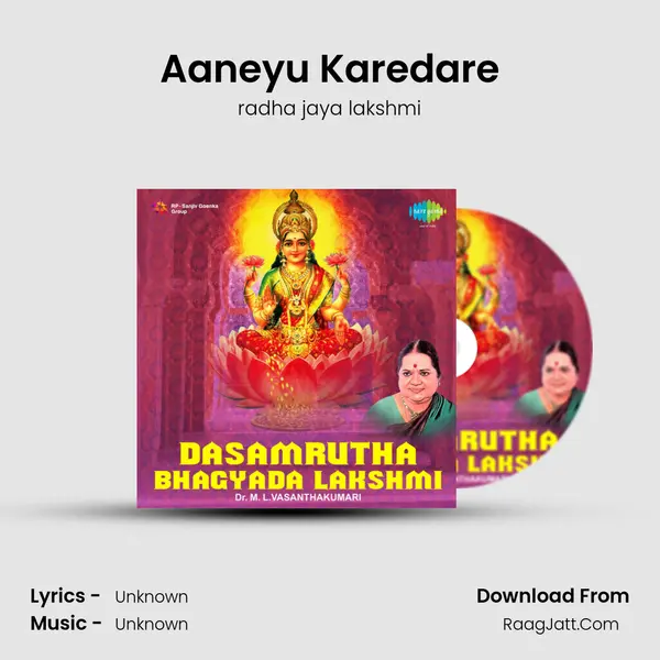 Aaneyu Karedare MP3 Song by radha jaya lakshmi Cover