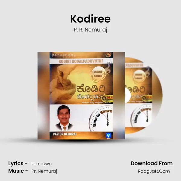 Kodiree MP3 Song by P. R. Nemuraj Cover