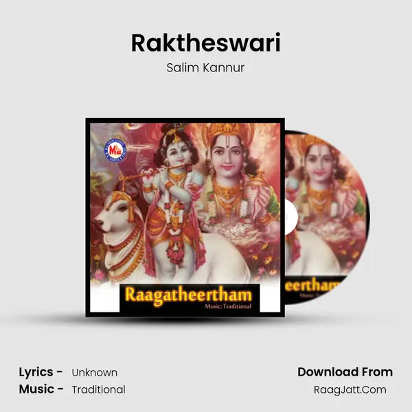 Raktheswari MP3 Song by Salim Kannur Cover