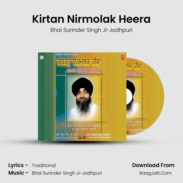 Kirtan Nirmolak Heera MP3 Song by Bhai Surinder Singh Ji-Jodhpuri Cover