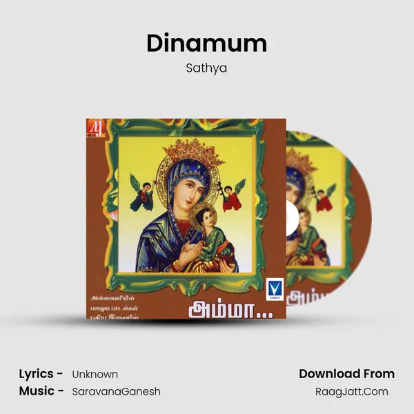 Dinamum MP3 Song by Sathya Cover