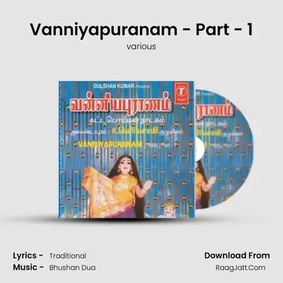 Vanniyapuranam -Part 1 - various