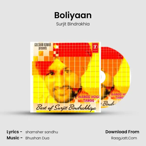 Boliyaan MP3 Song by Surjit Bindrakhia Cover