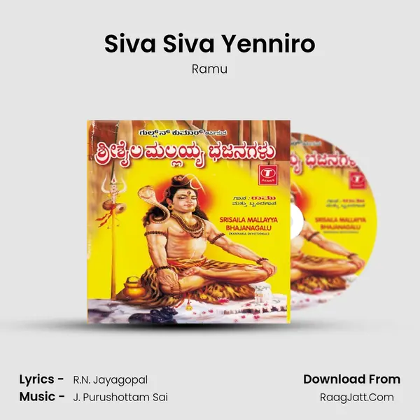 Siva Siva Yenniro MP3 Song by Ramu Cover