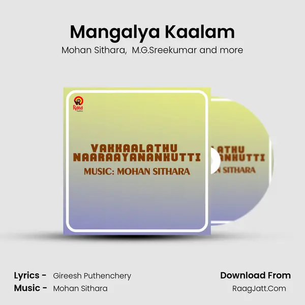 Mangalya Kaalam MP3 Song by Mohan Sithara Cover
