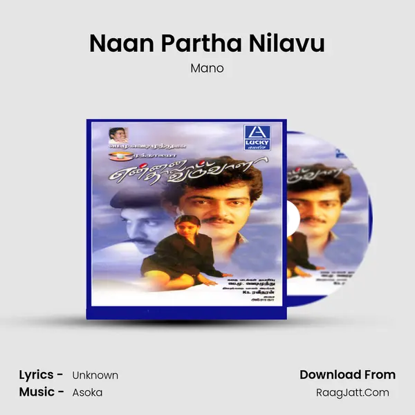 Naan Partha Nilavu MP3 Song by Mano Cover