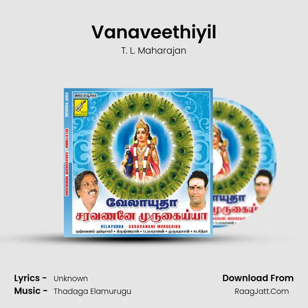 Vanaveethiyil MP3 Song by T. L. Maharajan Cover