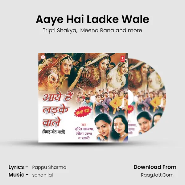 Aaye Hai Ladke Wale MP3 Song by Tripti Shakya Cover