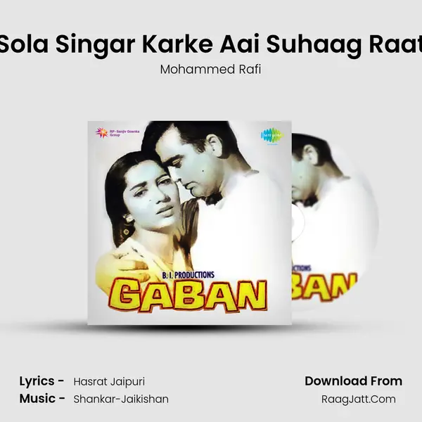 Sola Singar Karke Aai Suhaag Raat MP3 Song by Mohammed Rafi Cover