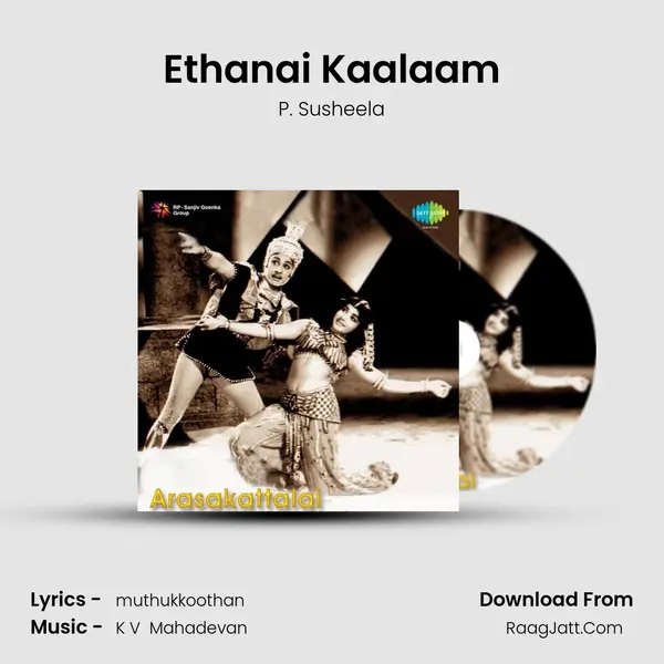 Ethanai Kaalaam MP3 Song by P. Susheela Cover