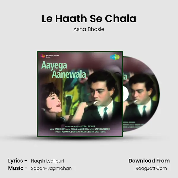 Le Haath Se Chala MP3 Song by Asha Bhosle Cover