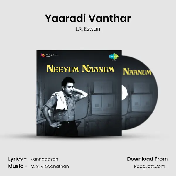 Yaaradi Vanthar MP3 Song by L.R. Eswari Cover