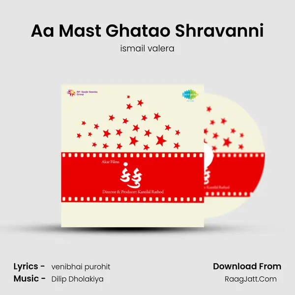 Aa Mast Ghatao Shravanni MP3 Song by ismail valera Cover