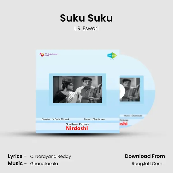 Suku Suku MP3 Song by L.R. Eswari Cover