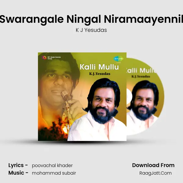 Swarangale Ningal Niramaayennil MP3 Song by K J Yesudas Cover