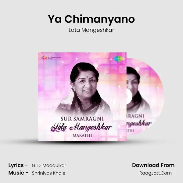 Ya Chimanyano MP3 Song by Lata Mangeshkar Cover