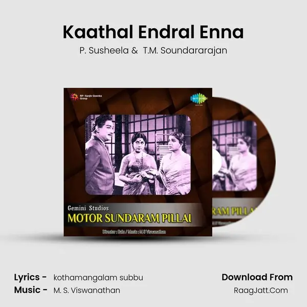 Kaathal Endral Enna MP3 Song by P. Susheela Cover