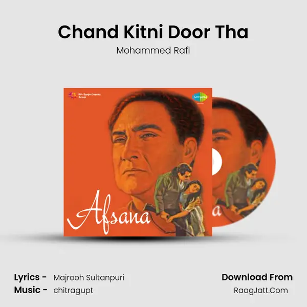 Chand Kitni Door Tha MP3 Song by Mohammed Rafi Cover