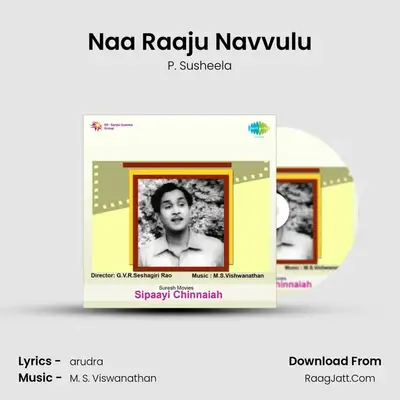 Naa Raaju Navvulu MP3 Song by P. Susheela Cover