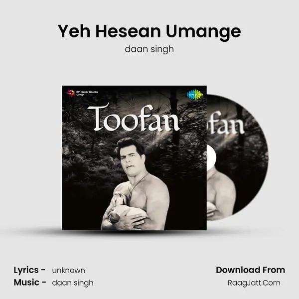 Yeh Hesean Umange MP3 Song by daan singh Cover