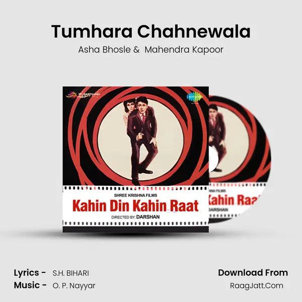 Tumhara Chahnewala MP3 Song by Asha Bhosle Cover