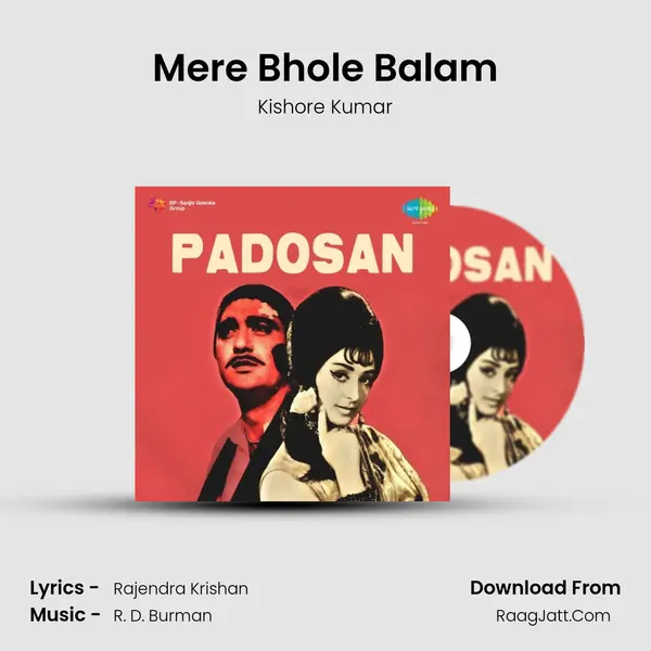 Mere Bhole Balam MP3 Song by Kishore Kumar Cover
