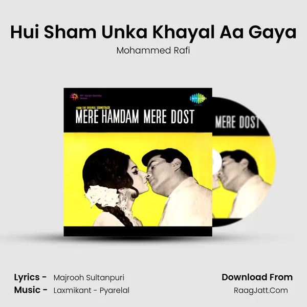 Hui Sham Unka Khayal Aa Gaya MP3 Song by Mohammed Rafi Cover