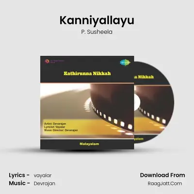 Kathirunna Nikkah - P. Susheela