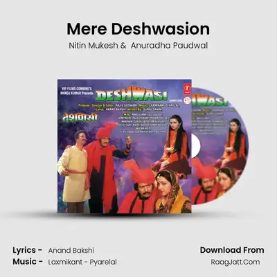 Mere Deshwasion MP3 Song by Nitin Mukesh Cover