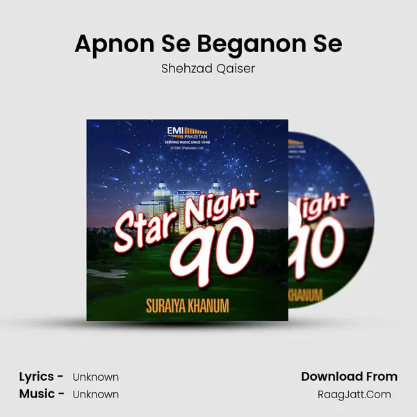 Apnon Se Beganon Se MP3 Song by Shehzad Qaiser Cover