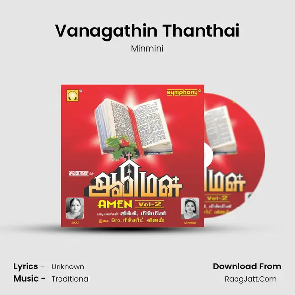 Vanagathin Thanthai MP3 Song by Minmini Cover