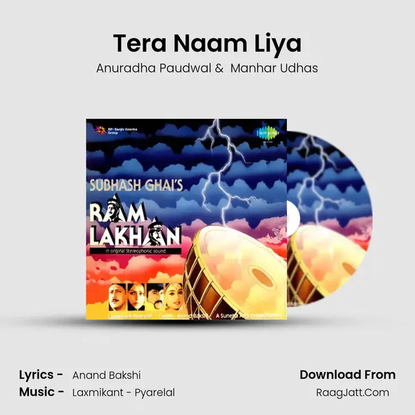 Tera Naam Liya MP3 Song by Anuradha Paudwal Cover
