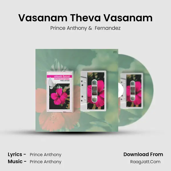 Vasanam Theva Vasanam mp3 song